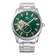 Orient Contemporary Small Seconds Semi Skeleton RA-AR0008E