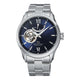 Orient Star Contemporary Semi Skeleton RE-AT0001L00B